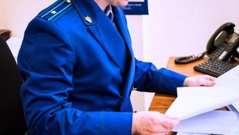 Гурьевским межрайонным прокурором утверждено обвинительное заключение по уголовному делу о мошенничестве при получении выплат